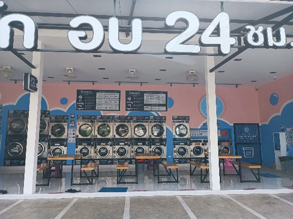 loundry-chiang-mai