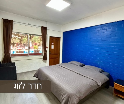 red brick room for couple