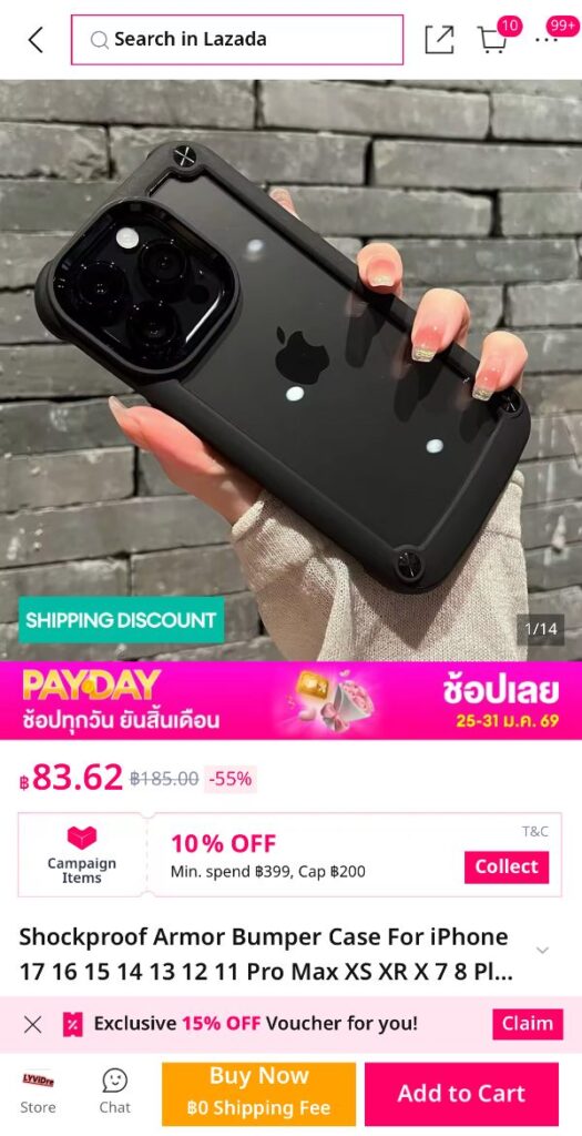 lazada product
